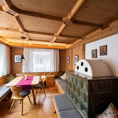 Alpenland - & Breakfast Hotell Gerlos