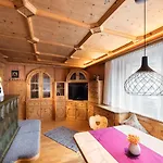 Alpenland - & Breakfast 4* Герлос